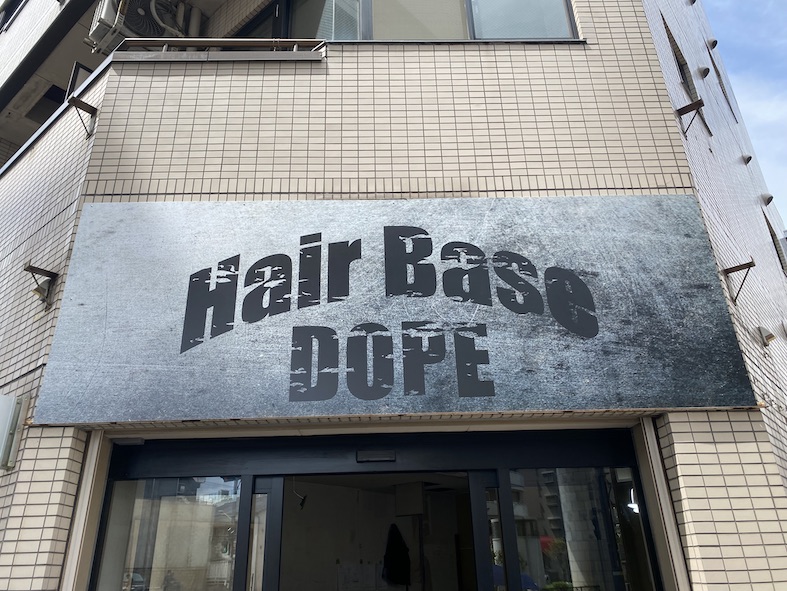 お悩みに合わせ、コストパフォーマンスに優れたをご提案いたします。